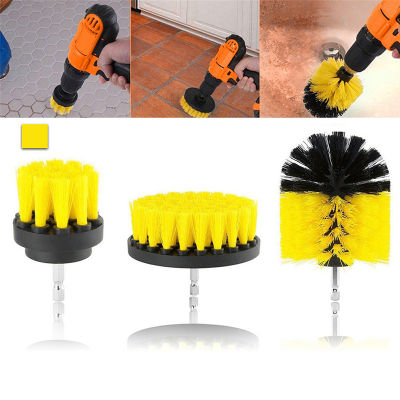 CIFbuy 3pcs 2/3.5/4 inch Drill Scrub Clean Brush For Leather Plastic Wooden Furniture Car Interiors Cleaning Power Scrub Power Drill