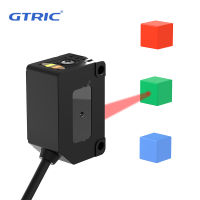 การปราบปรามพื้นหลัง GTRIC Square Photoelectric Optical Sensor Long Distance Series NPN PNP 12-24V DC Visible Spot