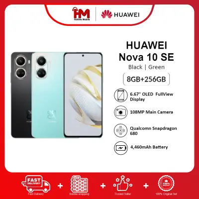 Huawei nova 10 SE Price in Malaysia & Specs - RM979 | TechNave