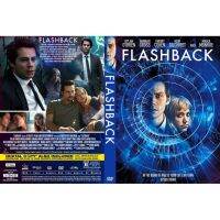 ?สินค้าขายดี? [FLASH BACK]DVDหนังใหม่มาสเตอร์(อัพเดท)