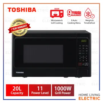 MW-MG20P(BK)  20L Microwave Oven