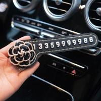 Car Temporary Parking Number Plate Car Moving Phone Card Cute Car Number Plate for Car Moving Car Interior Accessories Decoration Female 【10 Month 8 Day After 】