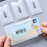 【CW】۩◑  5pcs Anti Rfid Card Holder NFC Blocking Reader Lock Id Bank Protection Metal Thin Credit