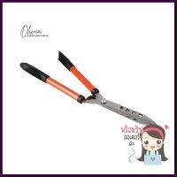 กรรไกรแต่งหญ้า GARTENE 87007 21 นิ้ว สีส้มHEDGE SHEARS GARTENE 87007 21IN ORANGE **ด่วน ของมีจำนวนจำกัด**