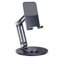 Boneruy Flexible Portable Alumium Desktop Stand for Cell Holder Live Desk Tablet Adjustable Mount