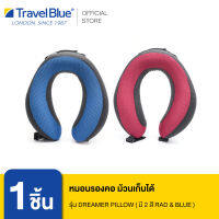 Travel Blue หมอนรองคอ ม้วนเก็บได้ รุ่น Dreamer Pillow  (มี 2 สี Rad &amp; Blue)