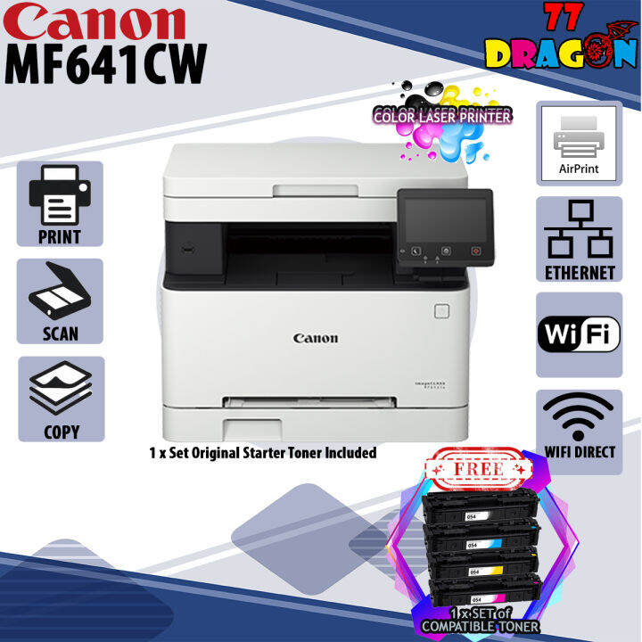Canon ImageCLASS MF641Cw ( Print, Scan, Copy) WiFi Laser Color