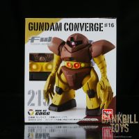 กันดั้ม Bandai Candy Toy FW Gundam Converge #16 No.215 MSM-03 Gogg