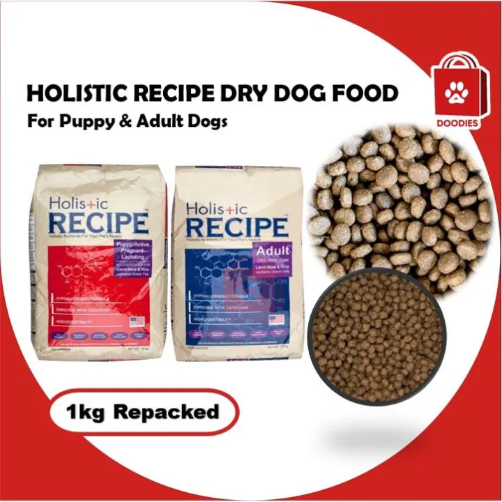 Holistic Recipe Puppy and Adult Dry Dog Food Lamb Meal Rice 1kg Lazada PH
