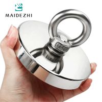 ► Neodymium Fishing Magnets Heavy Duty Rare Earth Magnet with Countersunk Hole Eyebolt for Salvage Magnetic Water bearing weight