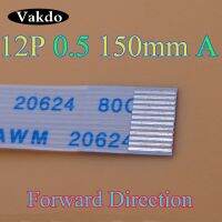 1-100pcs/lot Flat Switch Ribbon Flex Cable Power Button 12pin for HP DV9000 CTO DV6000 Series E118077 AWM 20624 60V 80C VW-1