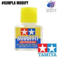 มาใหม่ !!! TAMIYA 87135 น้ำยาช่วยติดดีคอลน้ำ ชนิดยึดติดแน่น Mark Fit (Strong)