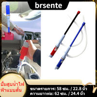 【hot sale】ปั๊มน้ำมันไฟฟ้าปั๊มจ่ายของเหลวมือถือแบตเตอรี่ปั๊มดำเนินการน้ำแก๊สเครื่องมือน้ำมันปิโตรเลียมแบบพกพาท่อดูด