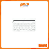 Logitech Bluetooth Keyboard Multi-Device K480 White (TH/EN) By Speed Computer