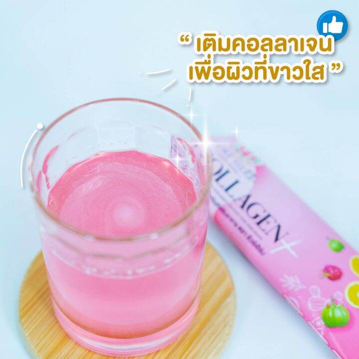 collagen-sure-herb-คอลลาเจน-พลัส-ผลิตภัณฑ์เสริมอาหาร-ตรา-ชัวร์เฮิร์บ