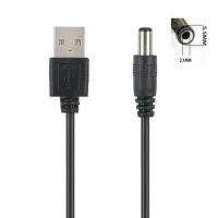 พอร์ต Usb 1ชิ้นไปยัง2.5 3.5 4.0 5.5มม. 5V Dc แจ็คกระบอกไฟตัวเชื่อสายเคเบิลสีดำ