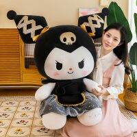 ขนาดใหญ่ Kuromi Melody Cinnamoroll หมอนของเล่นผ้ากำมะหยี่อะนิเมะตุ๊กตายัดไส้อะนิเมะโซฟาเบาะ Hiasan Kamar สาวของขวัญคริสต์มาส DIY