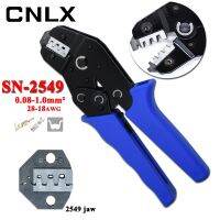 [HOT ZHKKZZLWWG 510] CNLX SN 2549 E.I Xh2.54 Crimping Plier ใส่ Spring Terminal 2.8/3.0/3.96/4.8Mm