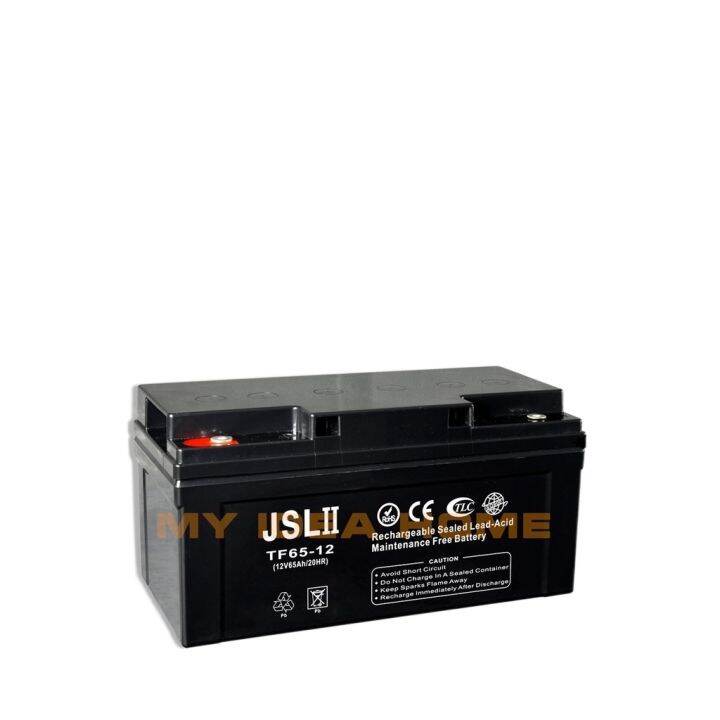 JSL II Brand 12V 65AH For Solar SET UP Rechargeable Sealed Lead-Acid ...