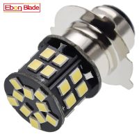 1Pcs P15D-25-3 6V 12V 24V LED Motorcycle Headlight Bulb High Low Beam Motorbike Moped Scooter Front Head Light Lamp White 6000K