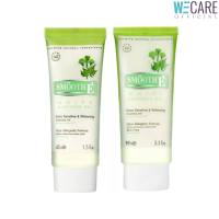 SMOOTH E WHITE BABYFACE GEL - สมูทอี ไวท์ เบบี้เฟส เจล เจลล้างหน้า 1.5 ออนซ์ หรือ3.3 ออนซ์ [WEC]