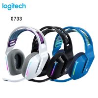 Logitech G733 LIGHTSPEED ชุดหูฟังไร้สายสำหรับเล่นเกมส์ RGB DTS X2.0เสียงรอบทิศทาง7.1หูฟังแสงพิเศษสำหรับ PC /Ps