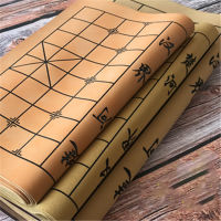 Go Chess and Chinese Xiangqi Chess Double Sided Chessboard 51x46cm Soft Chess Cloth Go Game Set กระดานหมากรุก-lnyl