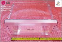 ขายอะไหล่ของแท้/ถาดล่างแช่ผัก-ผลไม้ในตู้เย็นแอลจี/Tray,Vegetable/MJS63151701/ACQ86895501/MJS63151703/LG