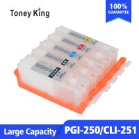 【Itian Pavilion】 Toney King ตลับหมึกรีฟิลสำหรับ Canon PGI 250 CLI 251หมึก PIXMA MG5420 MG5422 MG5520 MG5522 MG5620เครื่องพิมพ์