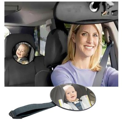 รถความปลอดภัยดูกลับที่นั่งกระจกเด็ก17*17เซนติเมตรกระจกรถเด็กหันหน้าไปทางด้านหลังวอร์ดดูแลทารกตารางความปลอดภัยเด็กตรวจสอบ