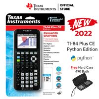 New 2022 Python Edition -  เครื่องคิดเลขกราฟิค  Texas Instruments - TI-84 plus CE Python Edition / Opentech Co.,Ltd. ผู้นำเข้าและจัดจำหน่ายเครื่องคิดเลขเท็กซัสอินทรูสเม้นต์[Free Ha