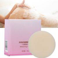 50g Handcrafted สบู่น้ำมันหอมระเหย Moisturizing Whitening Body Face บำรุงผิวสบู่