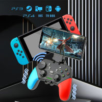 VILCORN 2.4G Wireless Gamepad Compatible for Nintendo Switch PC PS3 PS4 Controller for IOS Android Cellphone USB Joystick