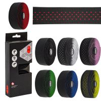 【LZ】◕☾  CNC Road Bike Tape Handle Bar Wrap 2350mm Bicicleta Guiador Tape   2 Plug Não Deslizamento Respirável Envoltórios Correias Ciclismo Acessórios