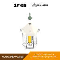 CLAYMORE Lamp Cabin IVORY