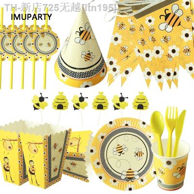 【CW】ↂ  Bumble Theme Supplies Kids Birthday Decoration Garland Disposable Tableware Set Baby Shower Su