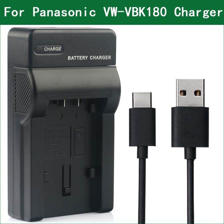 VWVBK180, VWVBK360, Battery Charger for Panasonic HCV700 SDRS70 VW