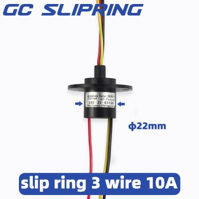 ‘；【-； Slip Ring Collector Ring Electric Slip Ring Electric Brush Carbon Brush Rotating Joint 3Wire 10A Current