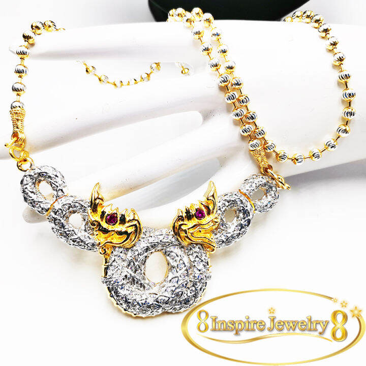 inspire-jewelry-สร้อยคอพญานาคเกี้ยว-สองเศียร-ฝังเพชรสวิส-ตาพลอยสีแดง-ต่อลายด้วยสร้อยคอเม็ดอิตาลีขนาดใหญ่-ให้เลือกระหว่างโชคคอหรือสร้อยคอ