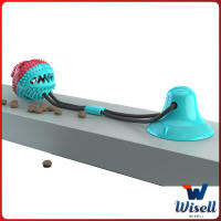 Wisell ที่กัดฟันกรามสุนัข บอลเชือกดึง ของเล่นหมา  Dog Toy มีสินค้าพร้อมส่ง