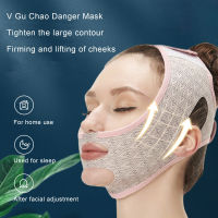 V Face Slimming เข็มขัด Facial Cheek Bandage Firm Lifting Band Anti-Wrinkle Strap Sleep Elastic Bandage Facial Skin Care Toolshot