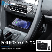 ที่ชาร์จไร้สายสำหรับใช้ในรถสำหรับ Honda Civic X 2015-2021อุปกรณ์เสริมรถยนต์ Magsafe ชาร์จที่จับโทรศัพท์มือถือบอร์ด