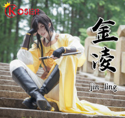 COSER KING Store Mo Dao Zu Shi Cosplay Costume Jin Ling Lan Wangji Wei