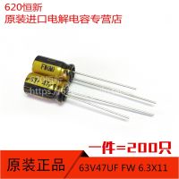 2022 NEW NICHICON FW 47UF 63V 6.3X11MM audio 47UF63V Electrolytic Capacitor 63V47uF filter amplifier 63V 47UF