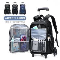 Children Waterproof Rolling School Bags Backpack on Wheels Large Capacity Child Backpack with School Wheels Detachable Luggage