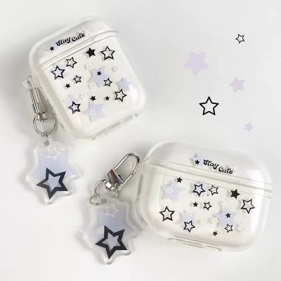 Korea Ins Transparent Star AirPods 1 2 Pro Case With Keychains Charms Cute Fashion Punk Girl for Apple AirPods 3 Pro Vintage Y2k Headphones Accessorie