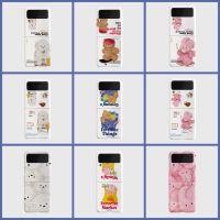 【 Z Flip 4 Korean Phone Case THE NINE MALL 】 Hard Cute Unique Case Collection Premium Protective Hand Made