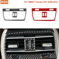 Rear Air Outlet Vent Panel Frame Real Carbon Fiber Sticker Trim For BMW 7 Series F01 2009-2014 Car Interior Accessories