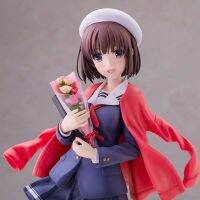 วิธีการพัฒนาของตัวเอกหญิงที่เดินผ่านไปมา Kato Keihei Kato Uniform Graduation 1/7 Model Figurine