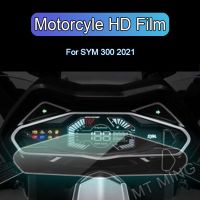 Motorcycle Cluster Scratch Protection Film Screen Protector Dashboard Instrument For SYM CRUISYM 300 2021 Decals  Emblems